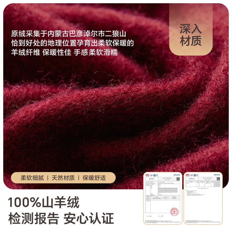 JIUMU 100% Cashmere Scarf for Women Autumn Winter Shawl Warm Neck Warmer