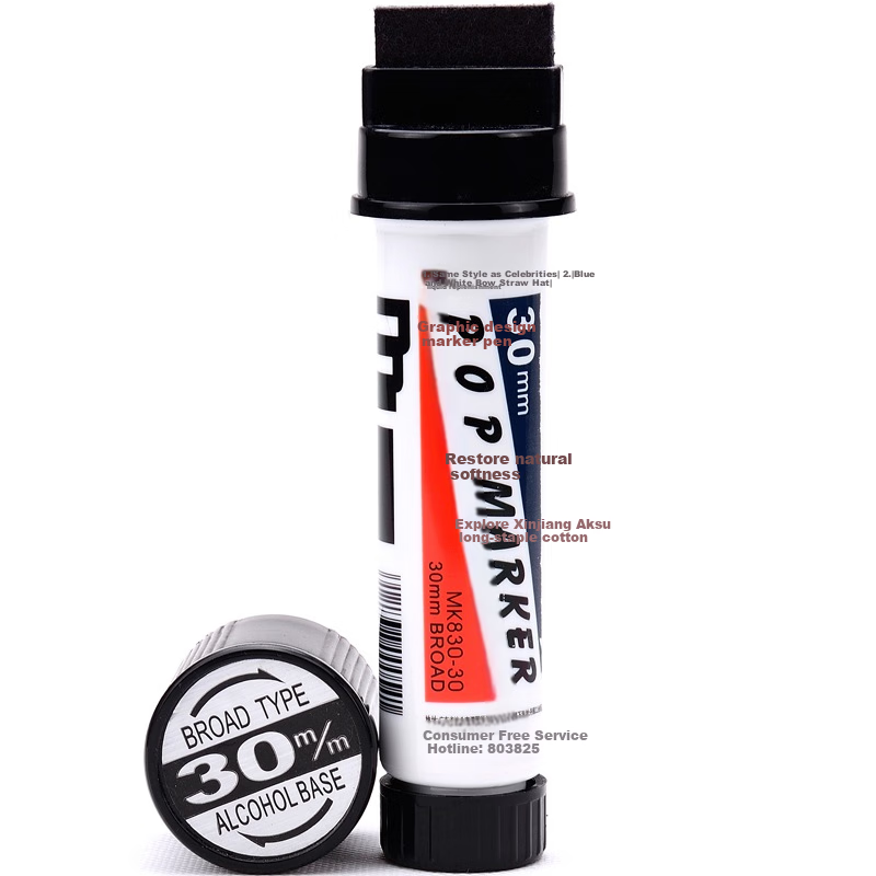 BAOKE 30mm Black POP Marker Pen, 2-Pack