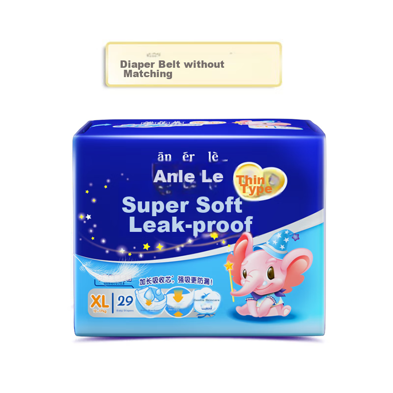 Anerle Ultra-Soft Leak-Proof Diapers XL (29 Pieces) for 13kg+