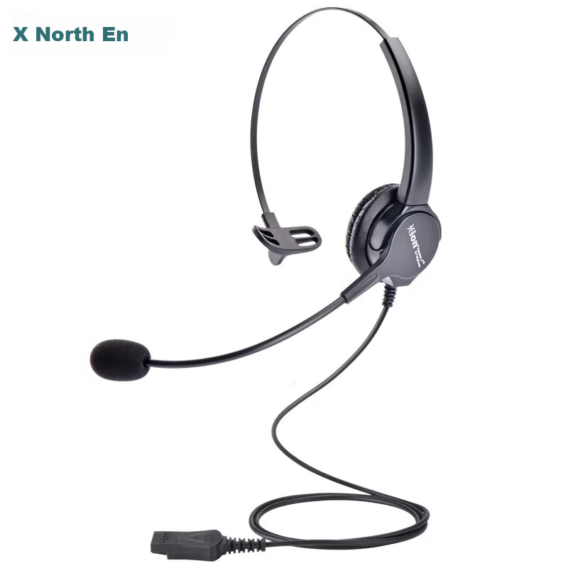 HION FOR630 Noise-Cancelling Call Center Headset