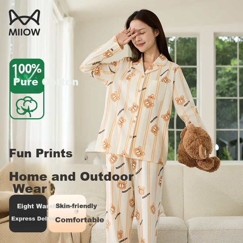 MiiOW Women's Cotton Lapel Cardigan Sleepwear Set