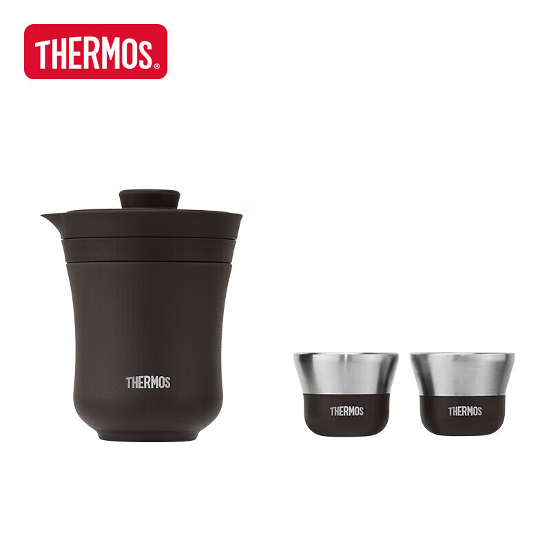 THERMOS Insulated Mug - Mist Brown