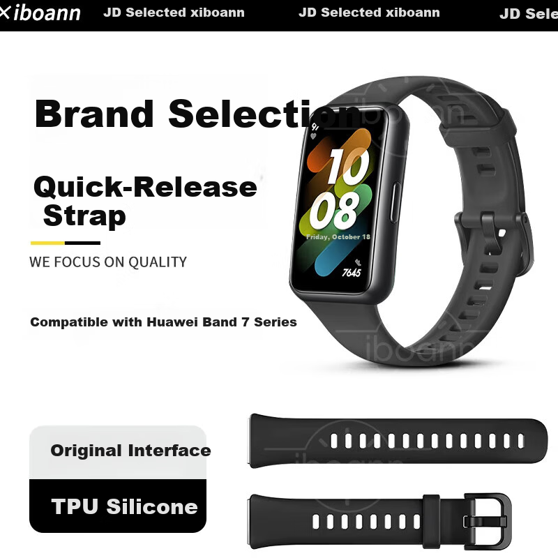 Iboann Huawei Band 7 Soft Silicone Strap