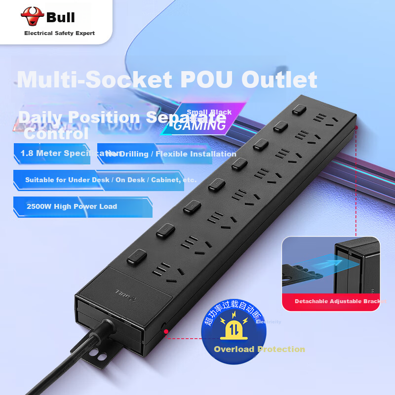 BULL PDU Desktop Overload Protection 8-Outlet Power Strip