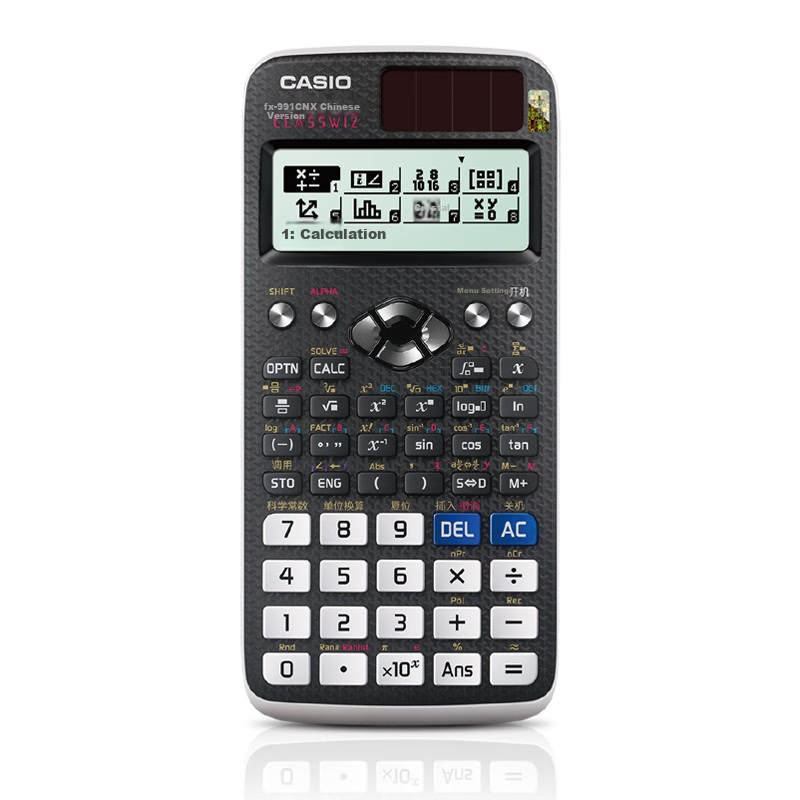 CASIO FX-991CNX Chinese Function Scientific Calculator