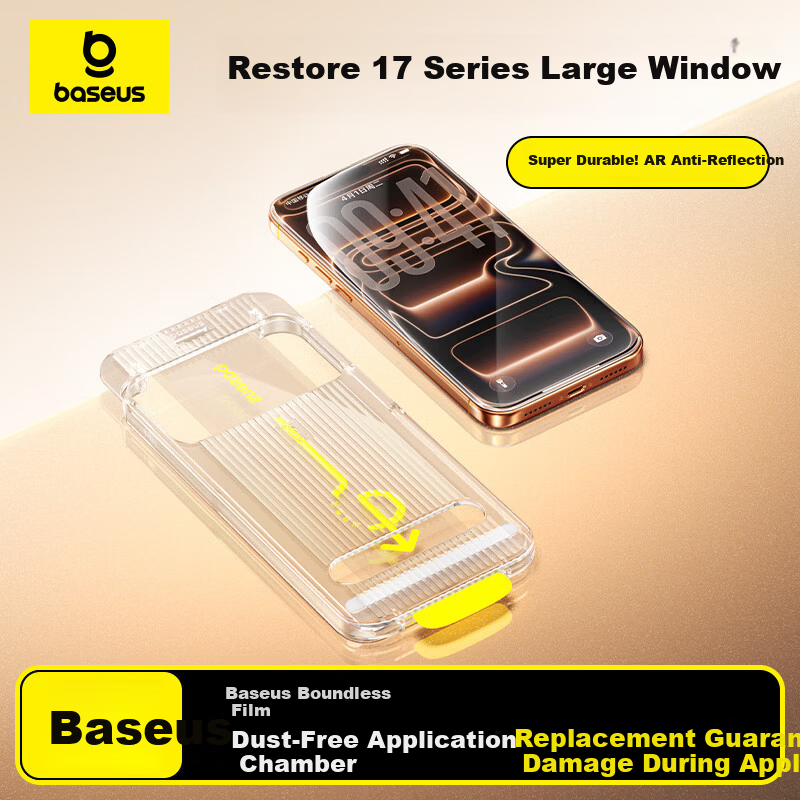 BASEUS Borderless AR Screen Protector for iPhone 17 Pro Max