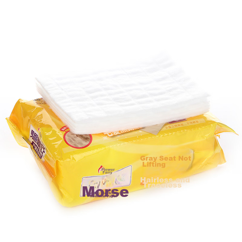 Farcent Electrostatic Dust Removal Paper - 25 Thick Sheets