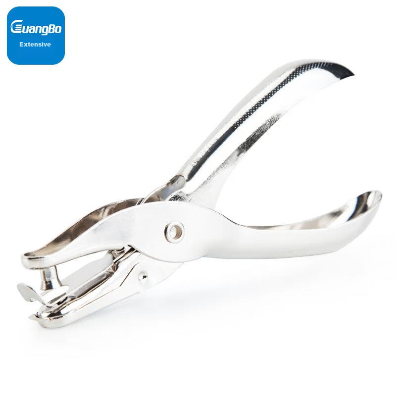 GuangBo DKJ7704 Handheld Metal Puncher
