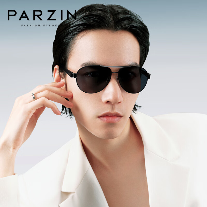 PARZIN Polarized Aviator Sunglasses for Men