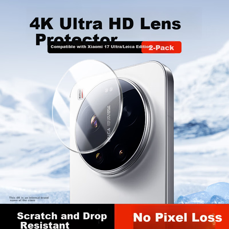 KOOLIFE Xiaomi 17 Ultra Lens Protector - Value Pack of 2
