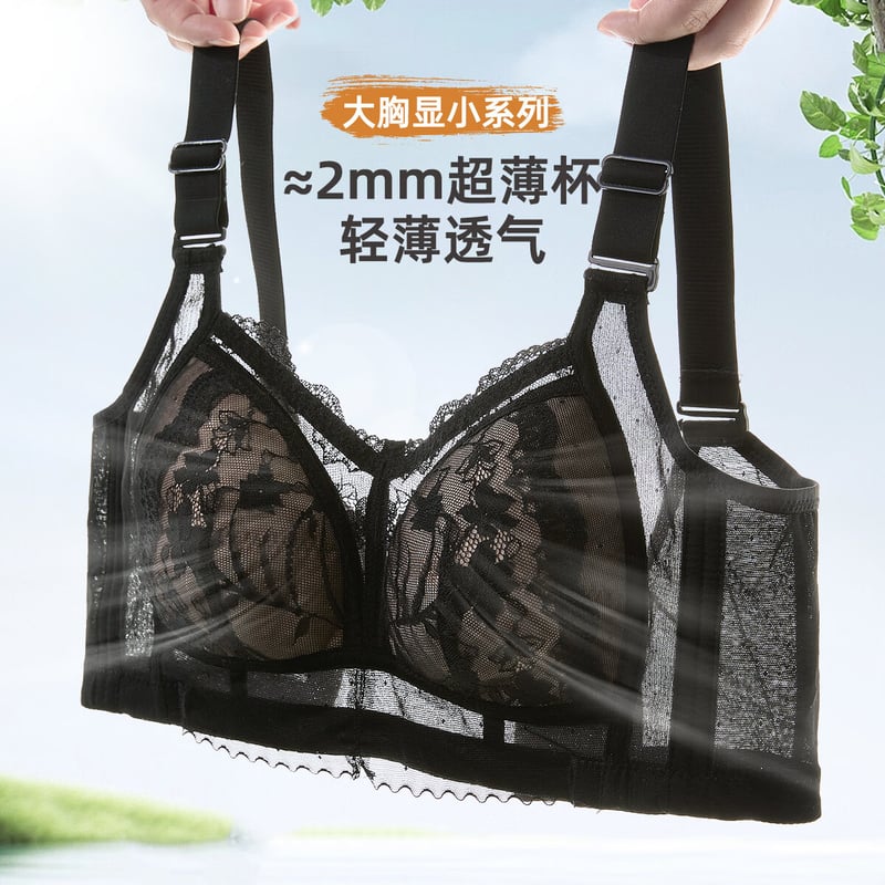 ALDOLA Lace Wireless Bra for Women, Large Bust Support