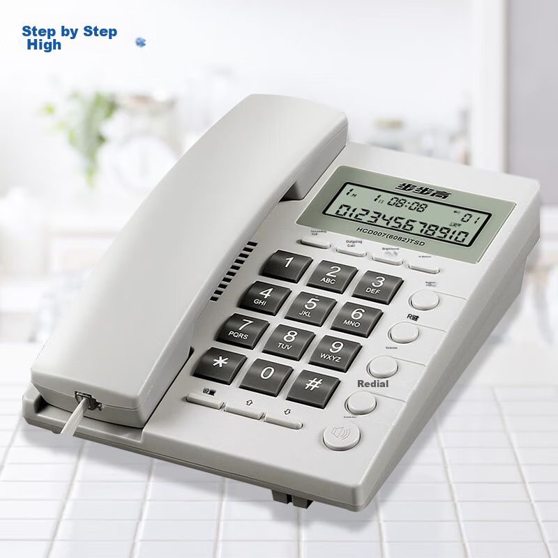 BBK Landline Telephone - Durable Desk & Wall Phone