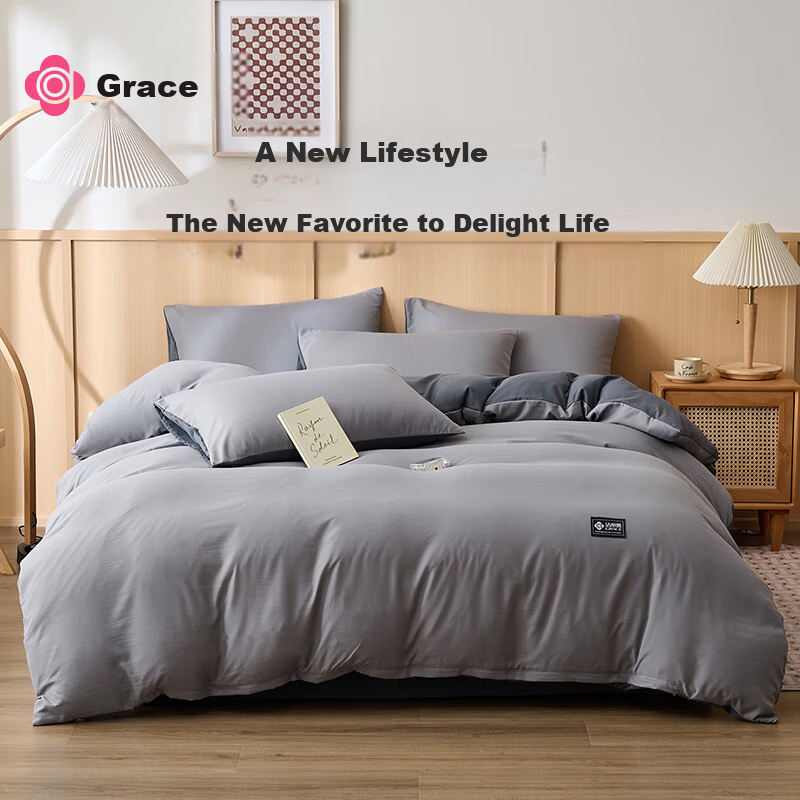Grace A-Class Antibacterial Duvet Cover