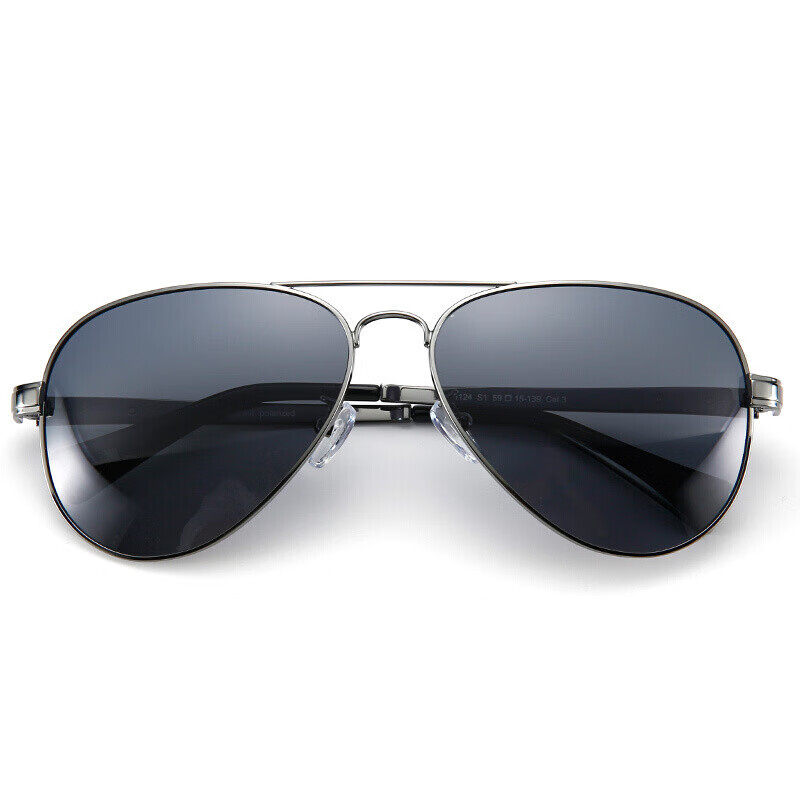 PARIM Polarized Aviator Sunglasses for Men - UV Protection