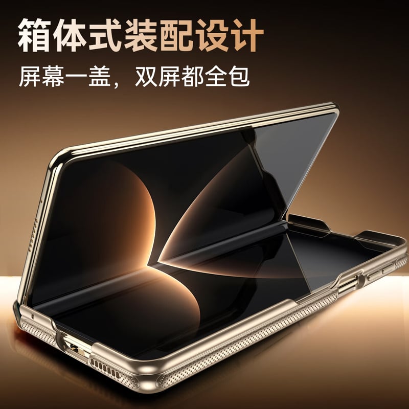 IM-CHEN Oil Wax Leather Magnetic Case for Huawei Mate X7