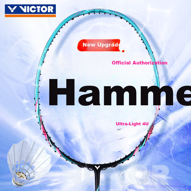 VICTOR Big Hammer Turquoise Green 4U Badminton Racket