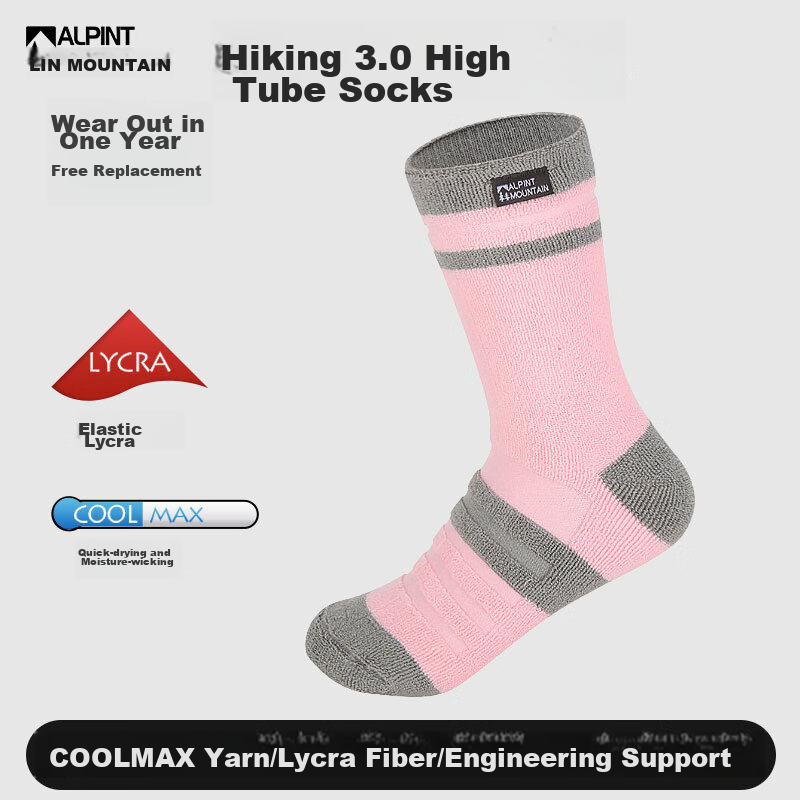 ALPINT MOUNTAIN Ermont Women's Hiking Socks