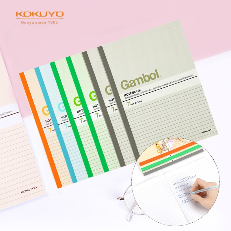 KOKUYO B5 Wirebound Notebook - 7mm Ruled