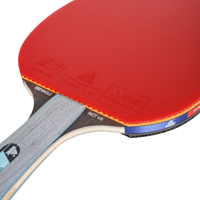 Peak M7 Star Offensive Table Tennis Racket