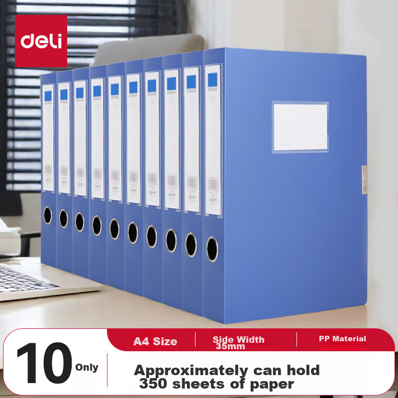 Deli 10-Piece 35mm A4 Plastic File Boxes
