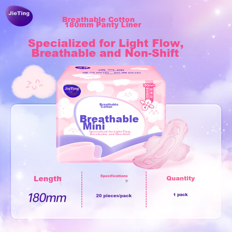 Jieting Mini Sanitary Pads - Soft & Comfortable with Wings