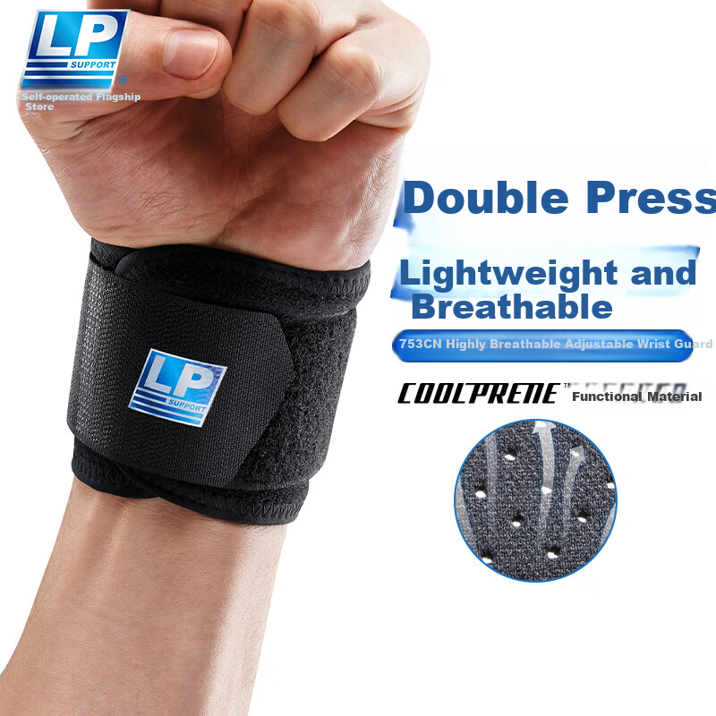LP 753CN Wrist Support for Fitness & Sports