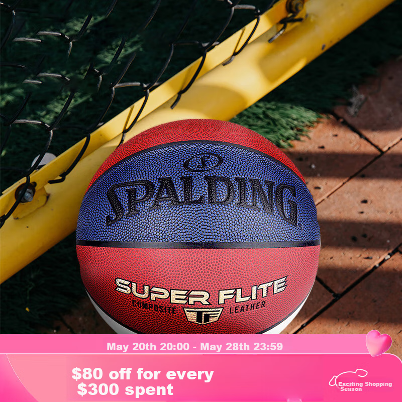 Spalding TF Ultra Series Basketball