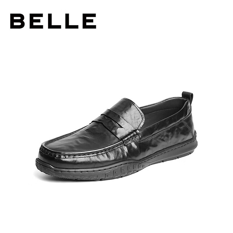 Belle Men's Casual Loafers - Sleek Black Moccasins