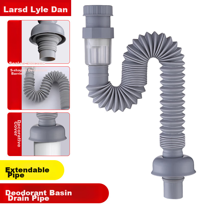 Larsd Anti-Odor Sink Drain Pipe
