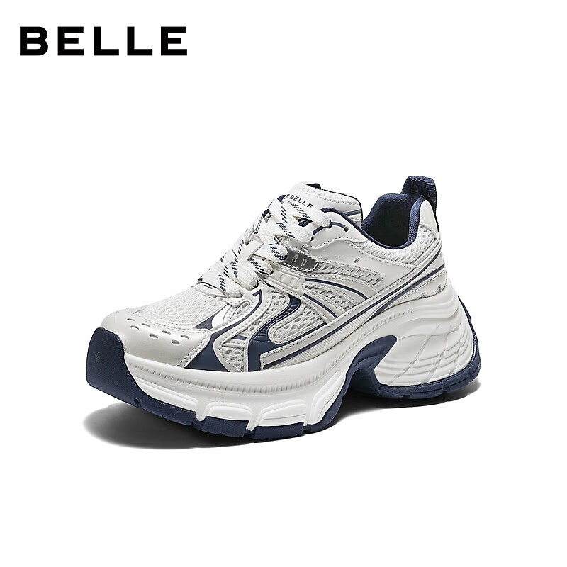 Belle Yunwhale Dad Sneakers 2026