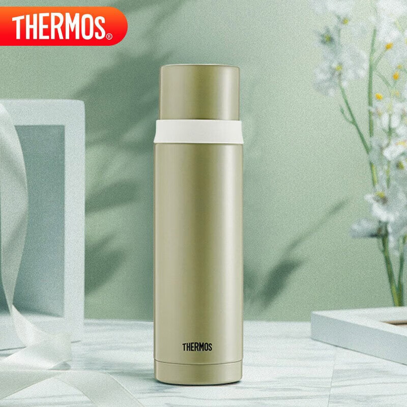 THERMOS 500ml Insulated Water Bottle
