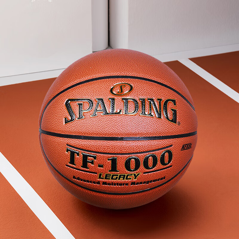 Spalding TF1000 Indoor Basketball