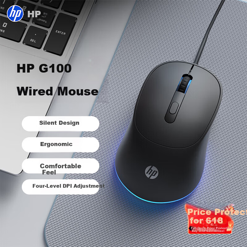 HP G100 Silent Ergonomic Mouse - Black