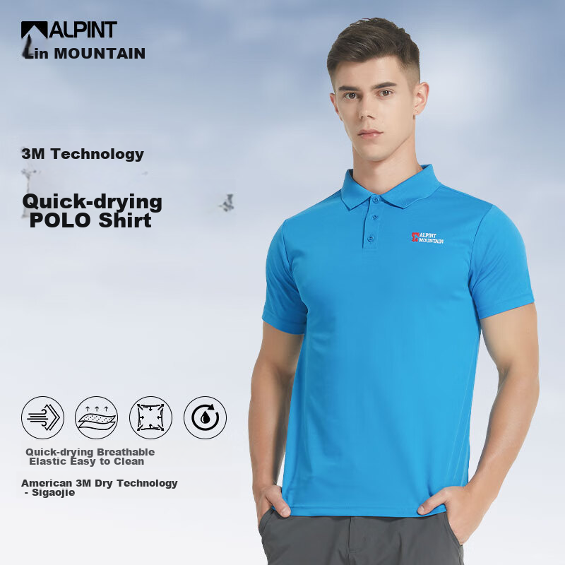 ALPINT MOUNTAIN Quick-Dry Business Polo Shirt