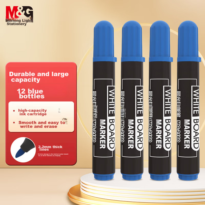 M&G Erasable Whiteboard Markers - 12 Blue