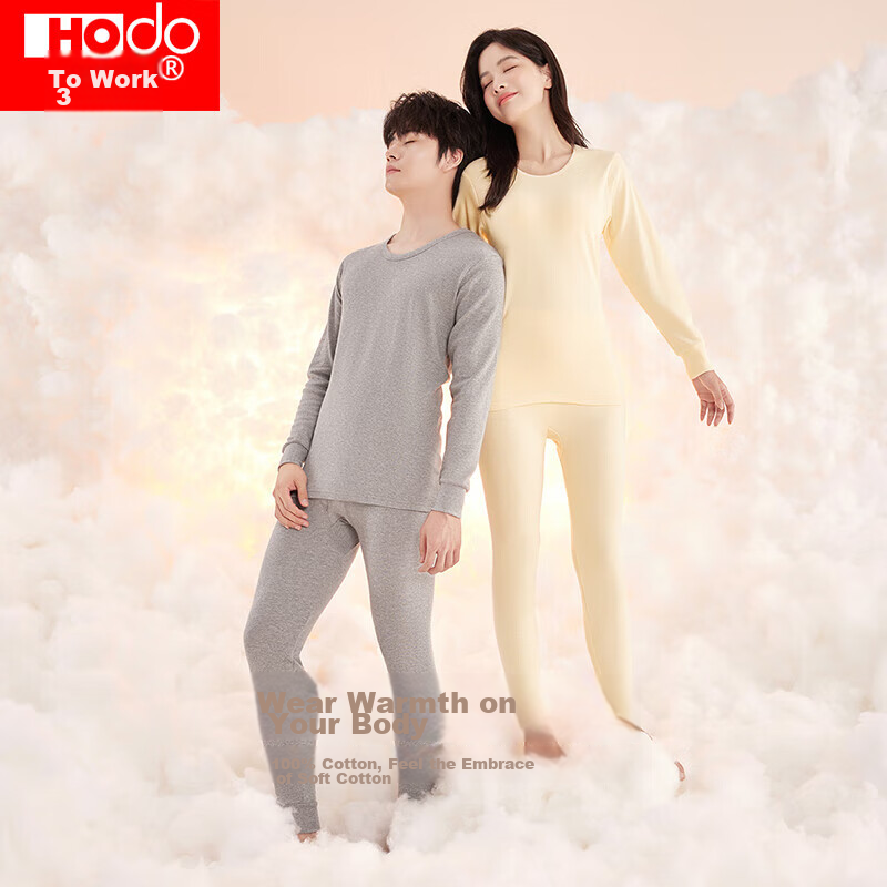 Hongdou Women's 7A Antibacterial Autumn Top & Pants Set