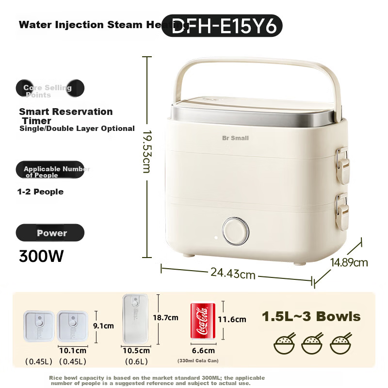 Bear Electric Self-Heating Lunch Box 1.5L