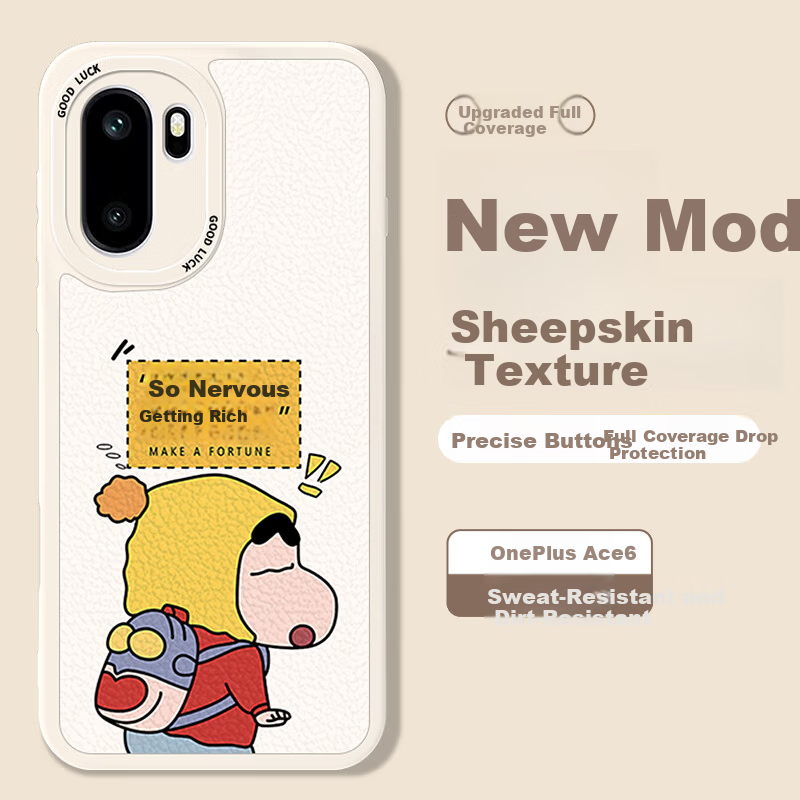 Smorss 'Getting Rich' OnePlus Ace6/Ace6T Case
