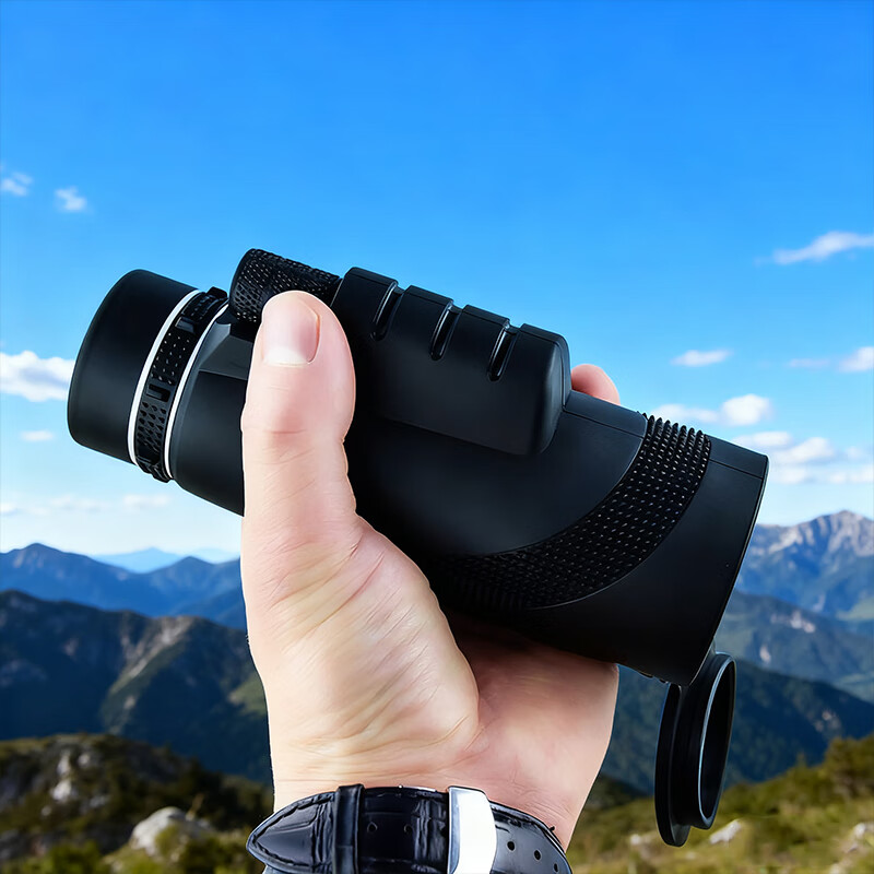 HUGE Ultra Clear Monocular Telescope