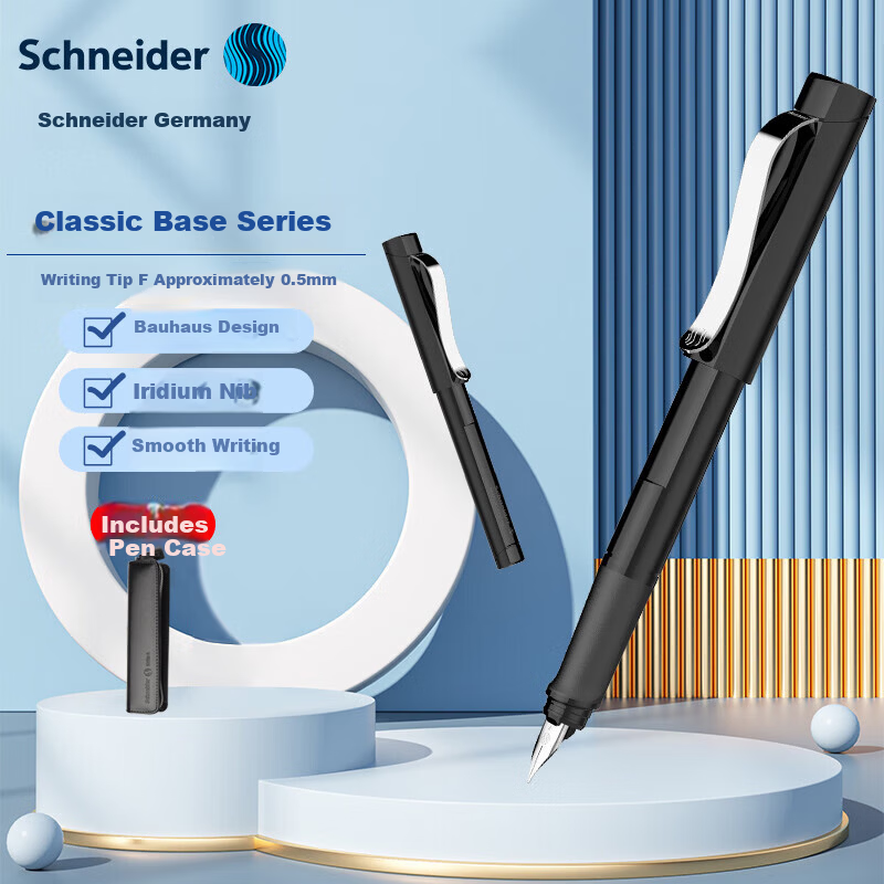 Schneider Fountain Pen - Premium German Ink Pen