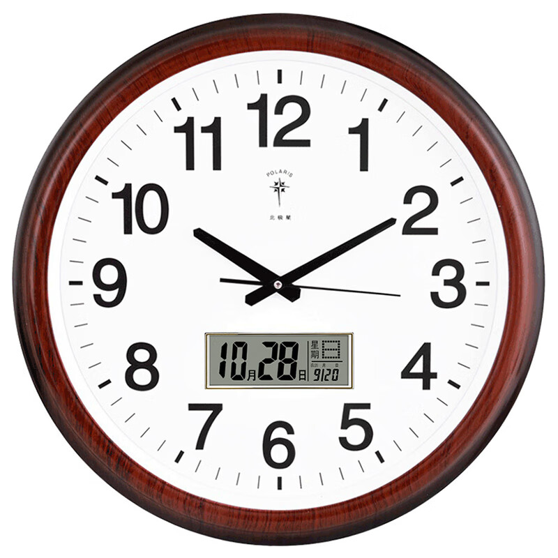 POLARIS Wall Clock 2901 Rosewood