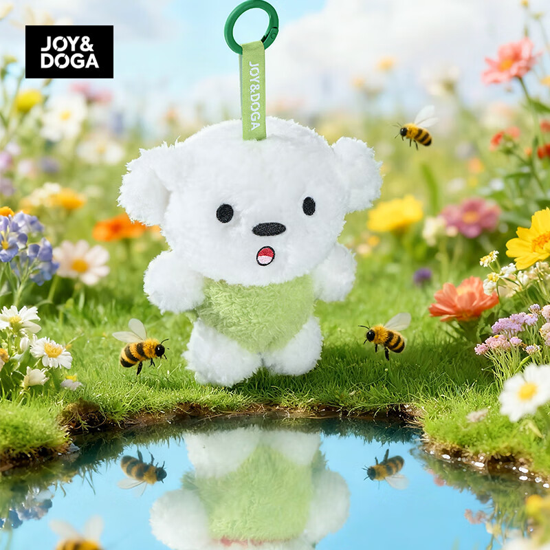 JOY&DOGA Plush Dog Keychain - Turtle Style