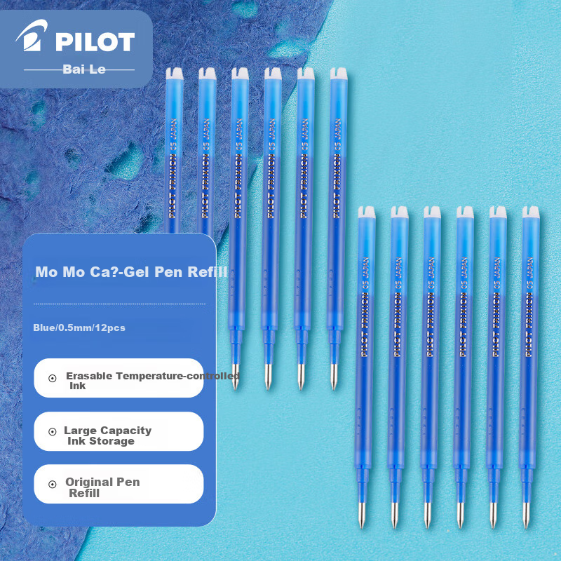 PILOT Erasable Pen Refills - Gel Ink for Signatures & Students