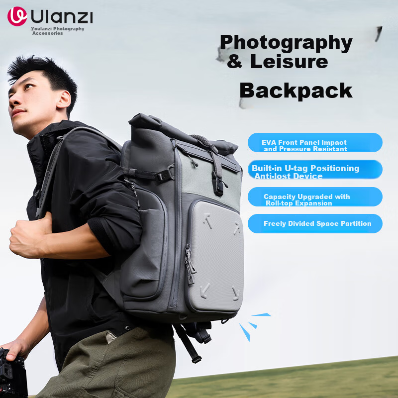 Ulanzi BP04 Taihu Phantom 25L