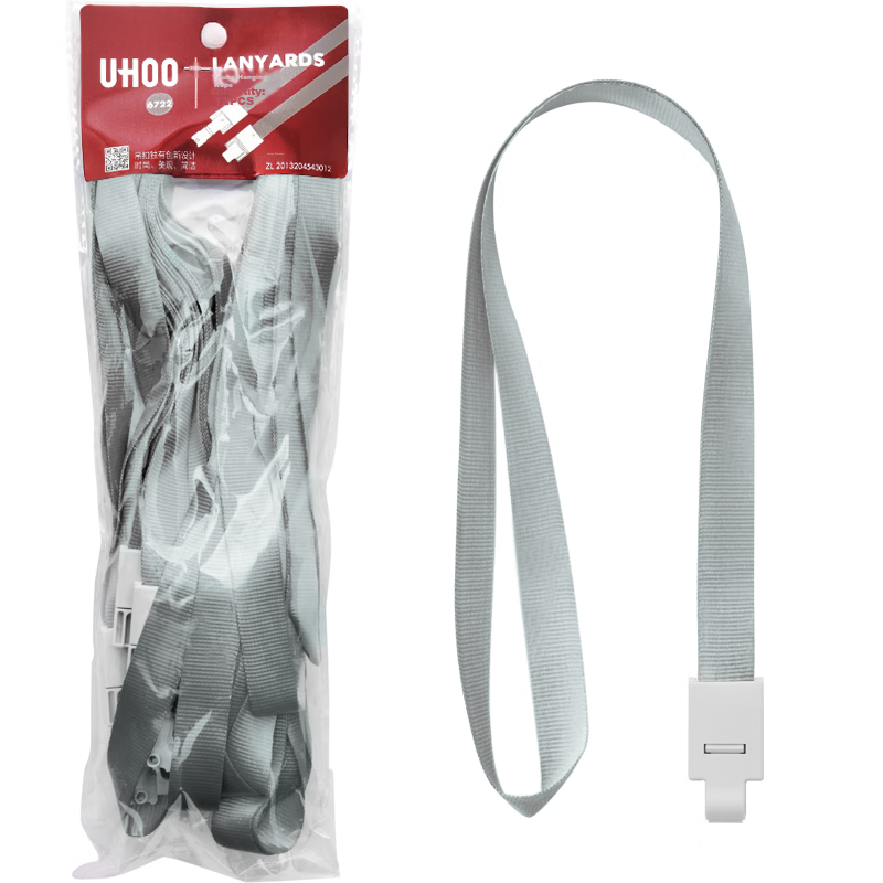 UHOO Work Badge Lanyard - 12-Pack Gray-White