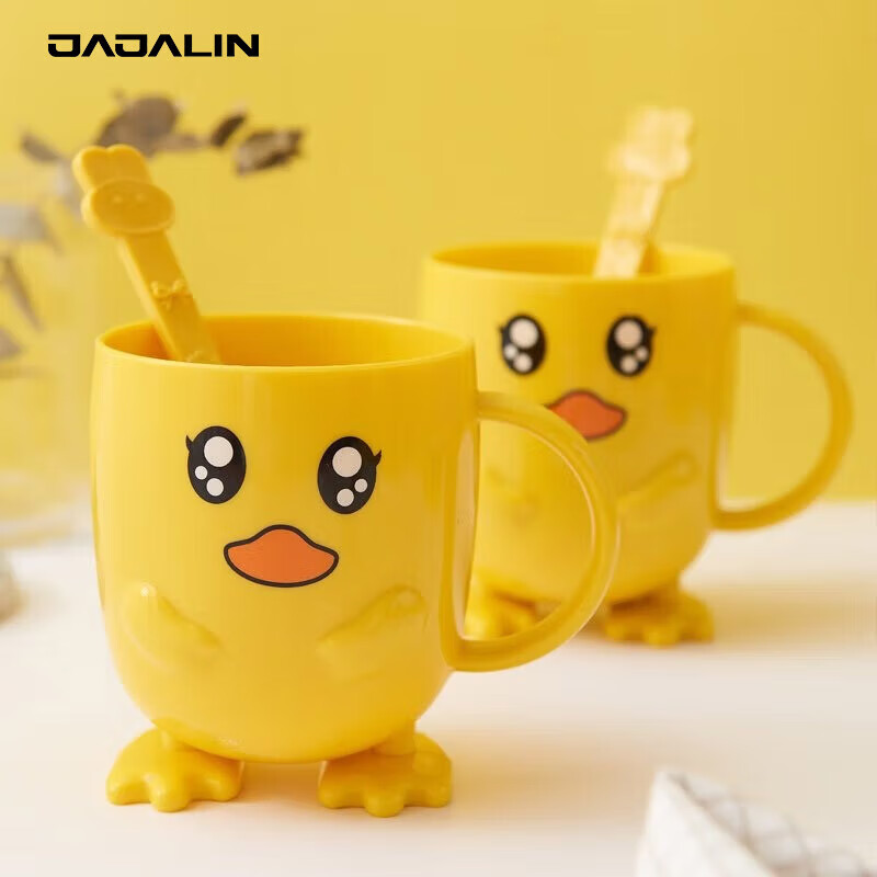 JAJALIN Kids' Duck-Shaped Toothbrush Cup