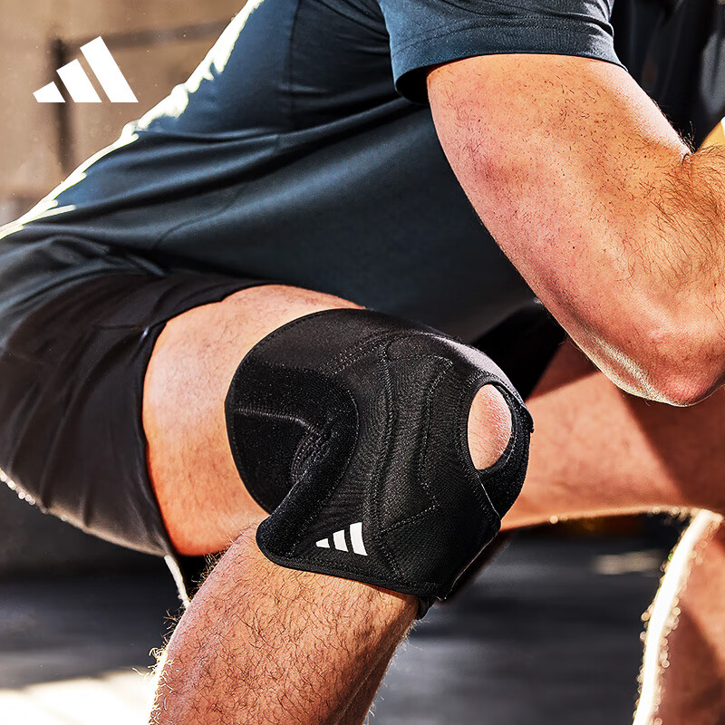 Adidas Sports Knee Brace for Men and Women