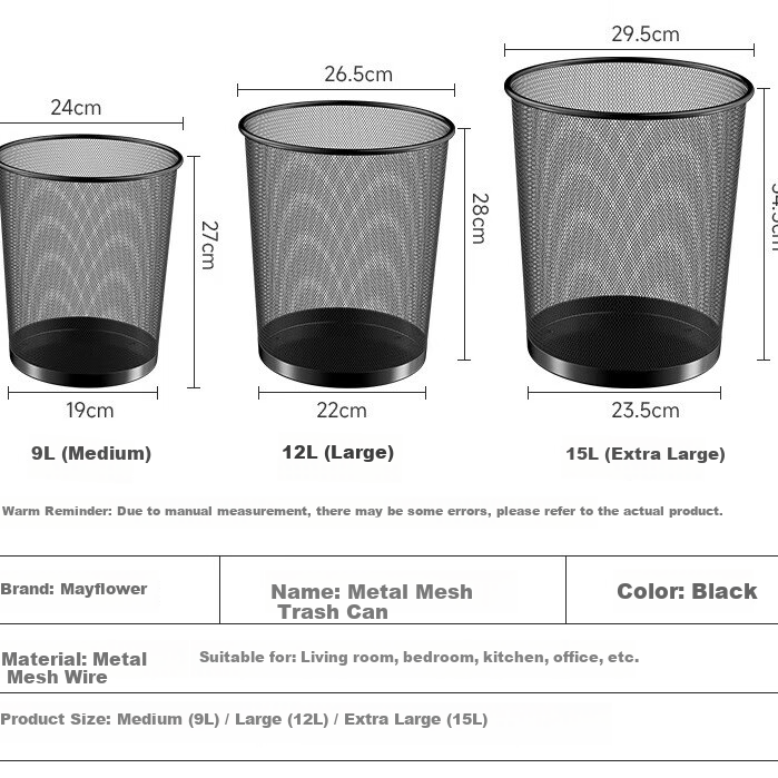 Wuyuehua Metal Mesh Trash Can 12L