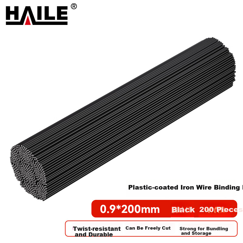 HAILE Plastic Tie Wire - 0.9mm Black Cable Ties