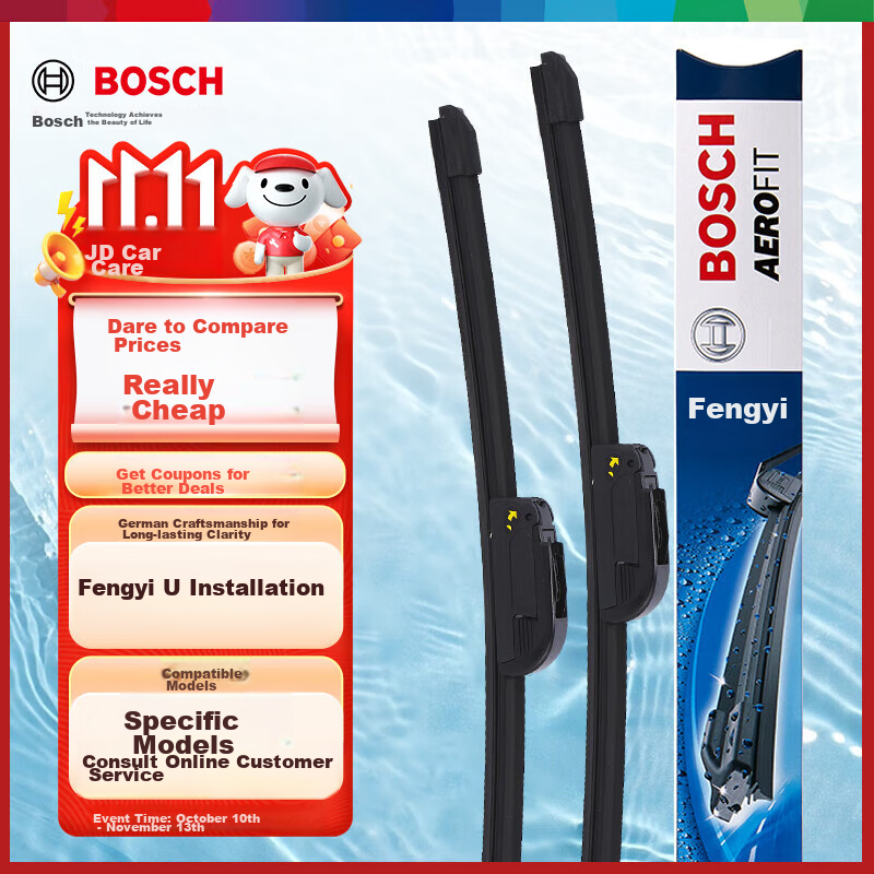 BOSCH Windshield Wiper Blade for Buick/Baojun